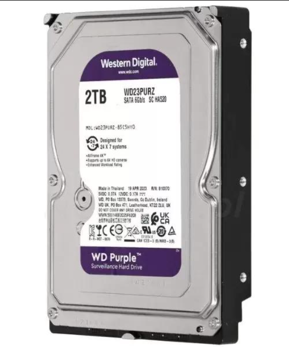 HDD WD 2TB AV/DV